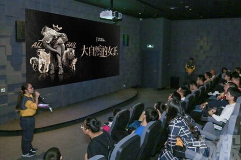 橫琴國家地理探險家中心推春日探險盛宴