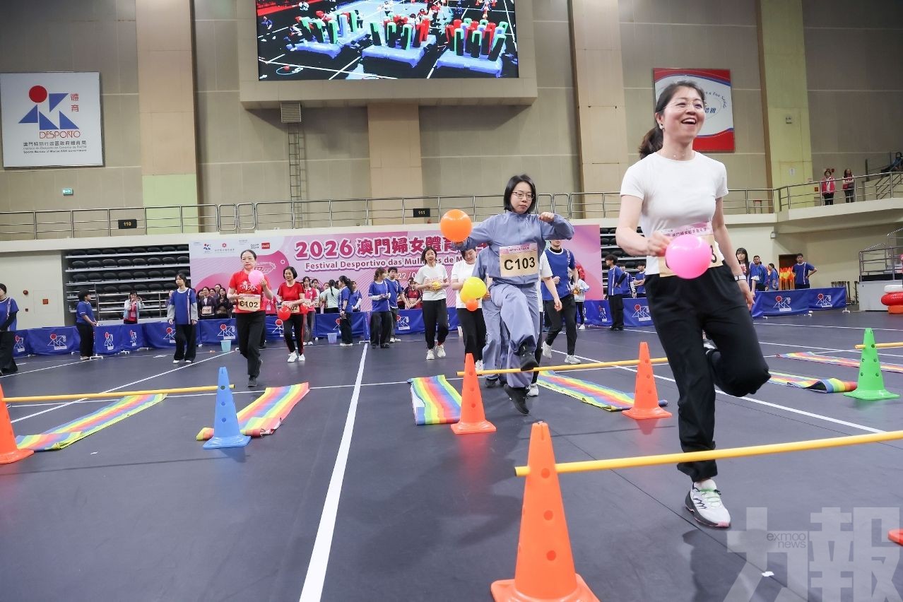 2026年婦女體育嘉年綻放女性健康活力