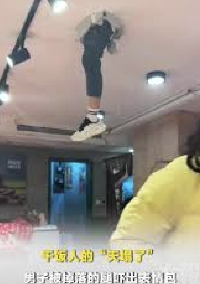 食客受驚四散無人傷