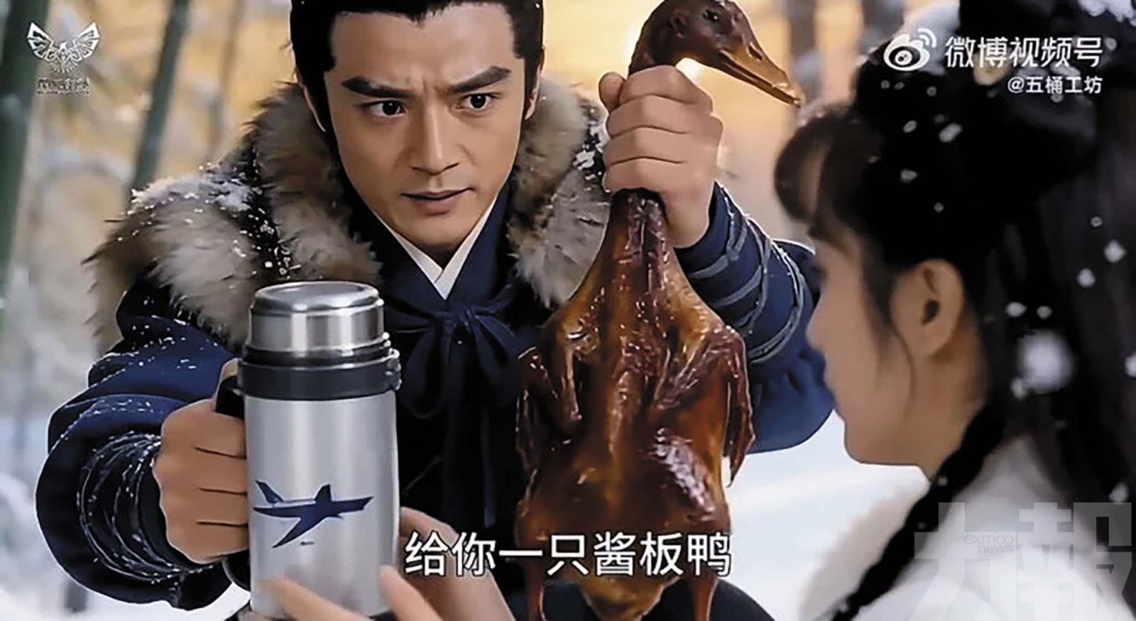 官方借勢推反詐與國安宣傳