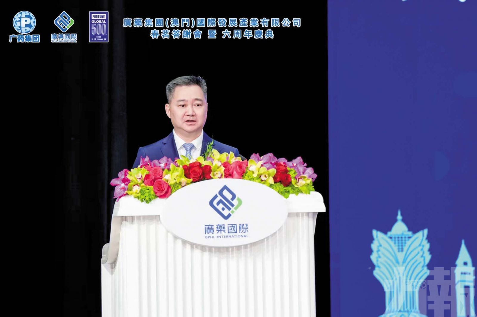 廣藥擬斥13億在琴建智能製藥中心