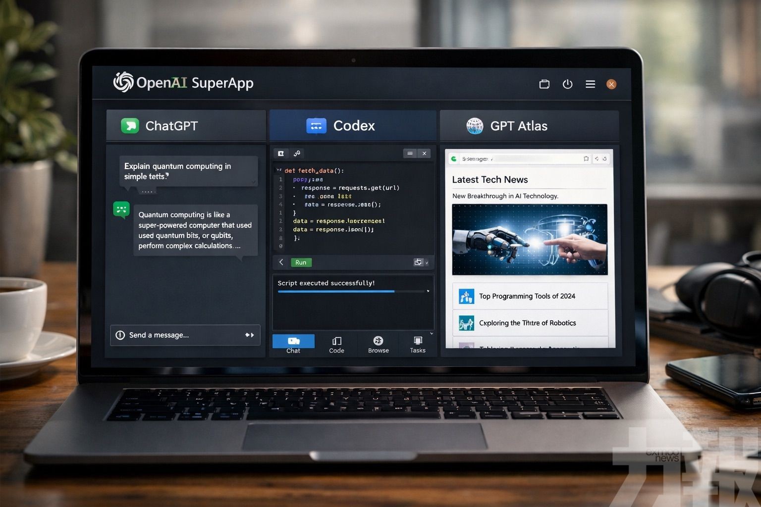 OpenAI推「超級App」