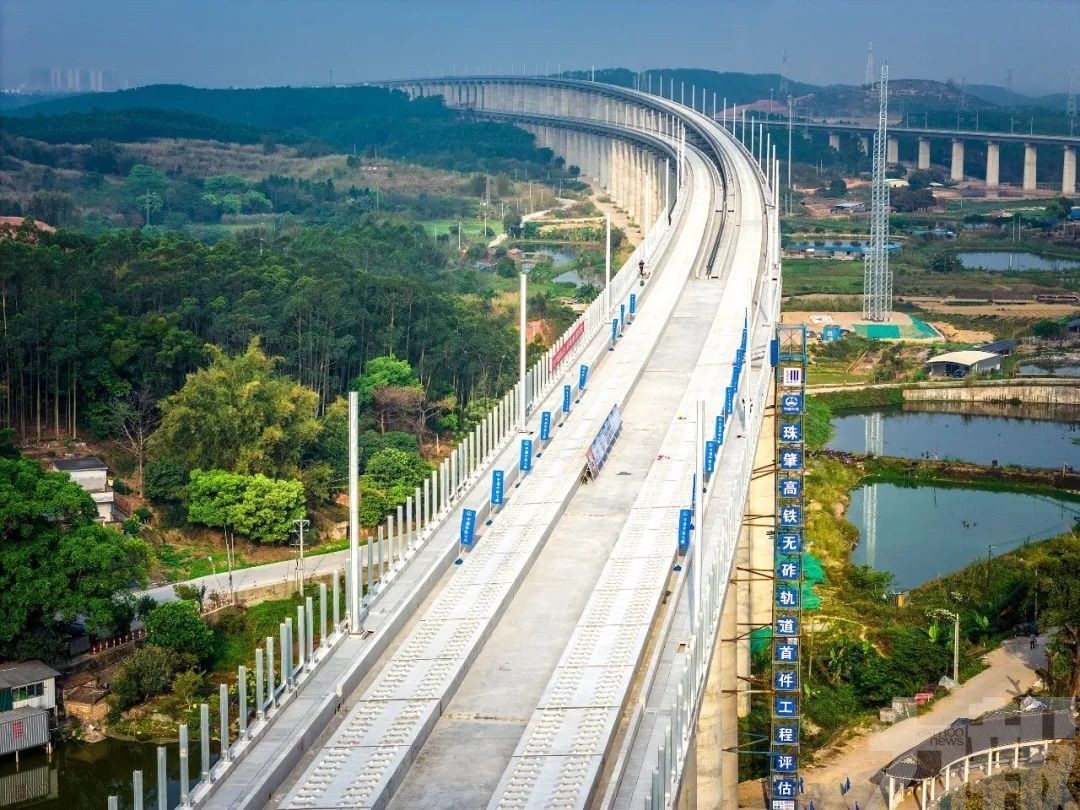 機場段有望年內開通