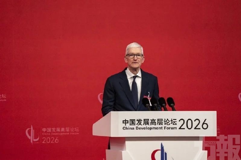 推動製造業邁向智能化升級