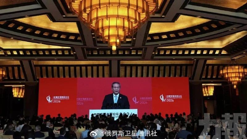 中國將擴大開放做大全球經貿蛋糕