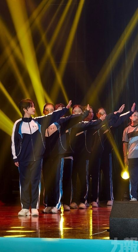 粵港澳大灣區青少年公益行動在東莞市啟動