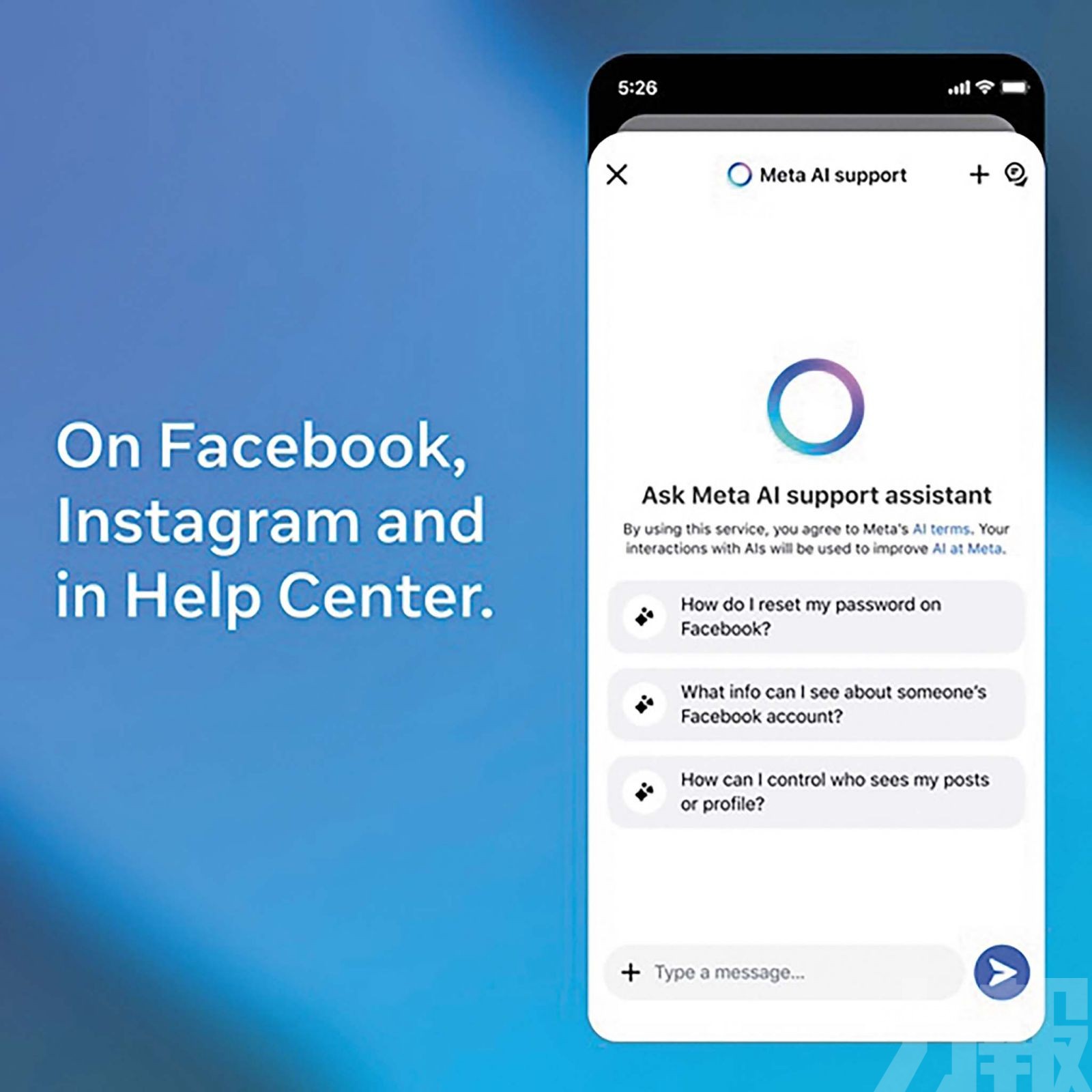 強化帳號管理與內容審核效率