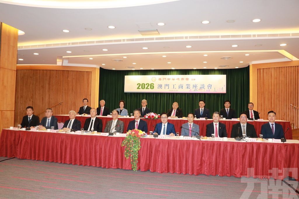 中總提「加減乘除」四建議