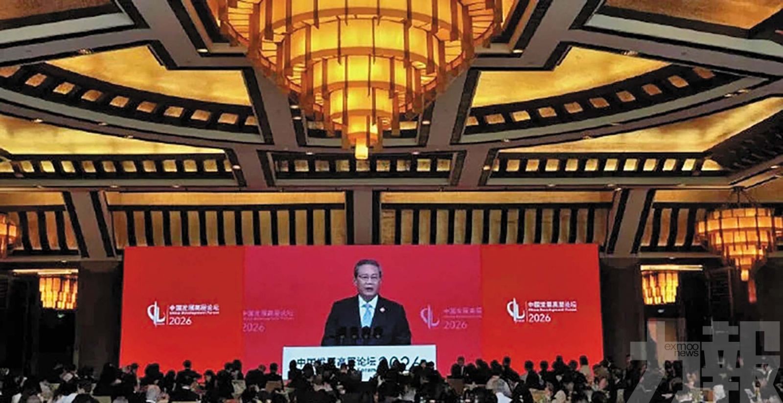 中國將擴大開放做大全球經貿蛋糕