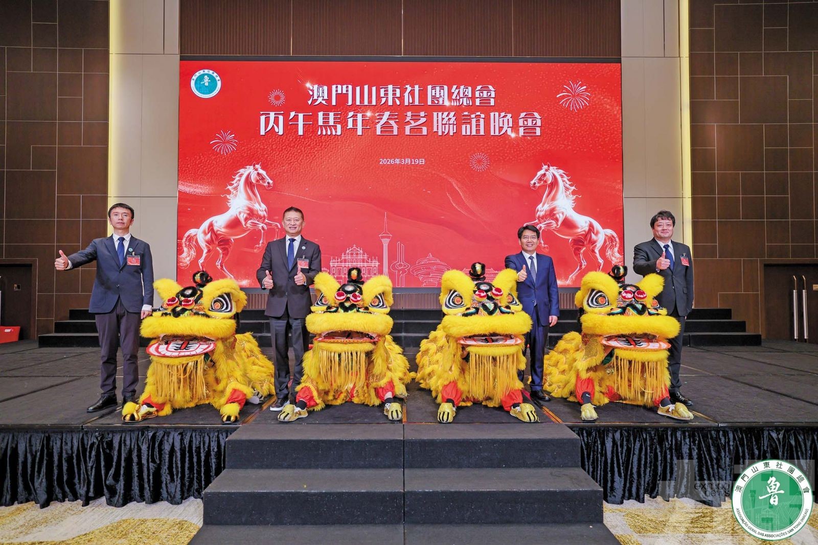 鄧雲鋒陳捷籲攜手貢獻國家發展