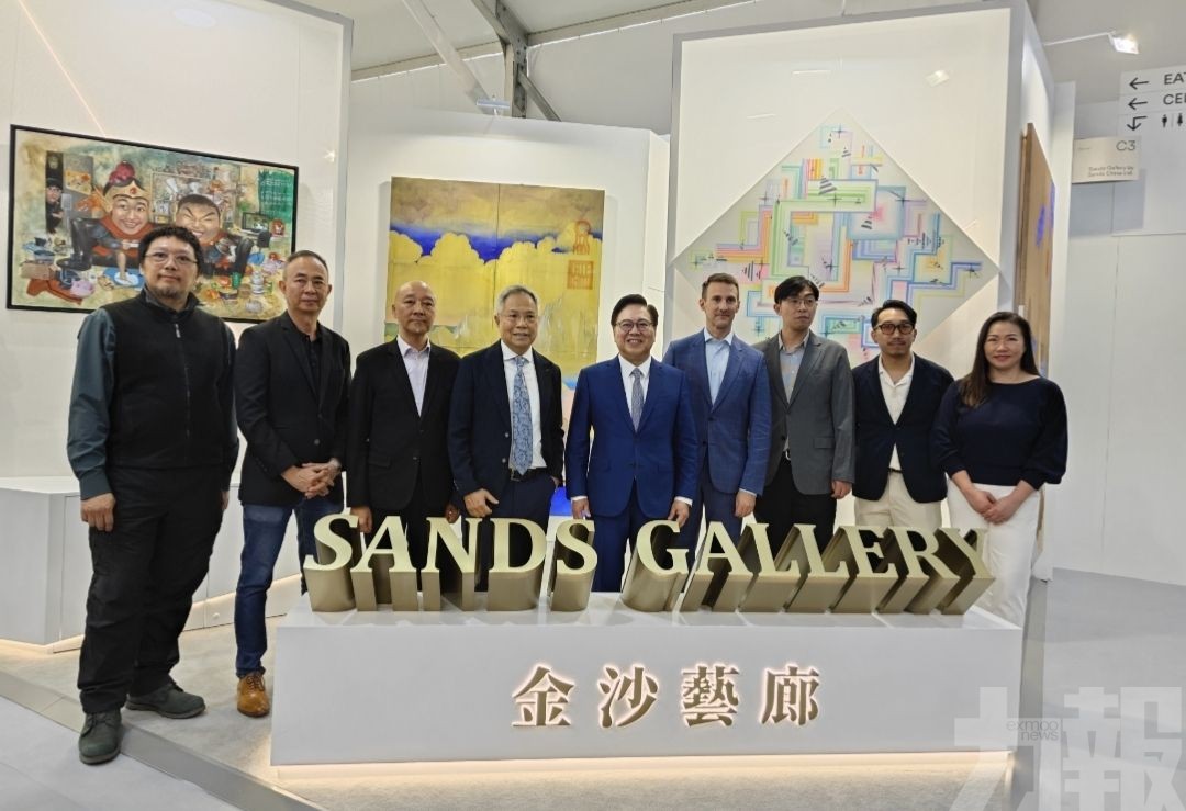 攜澳門藝術家立足世界舞台