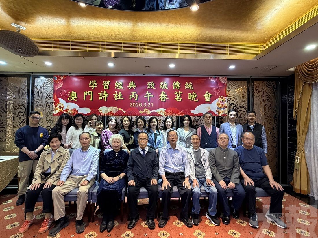 多措並舉促中華詩詞普及與提升