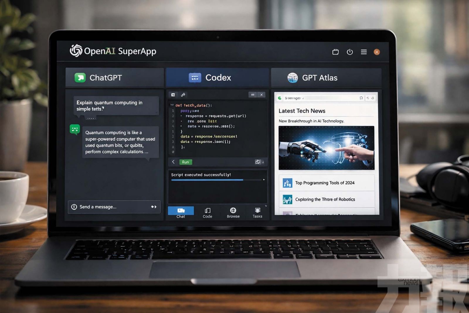 OpenAI推「超級App 」