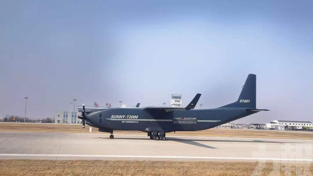 低空物流商業化邁關鍵一步