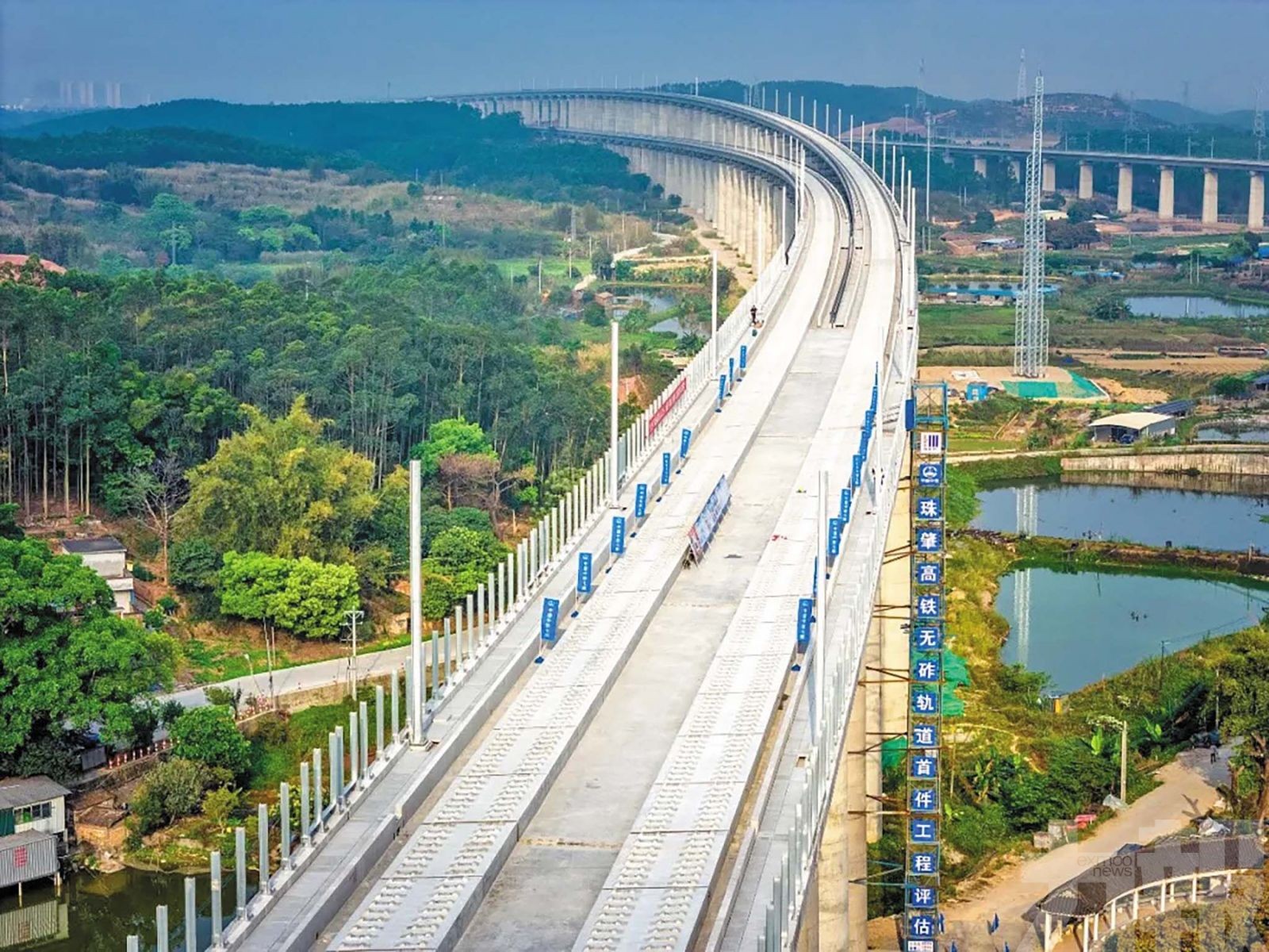 機場段有望年內開通