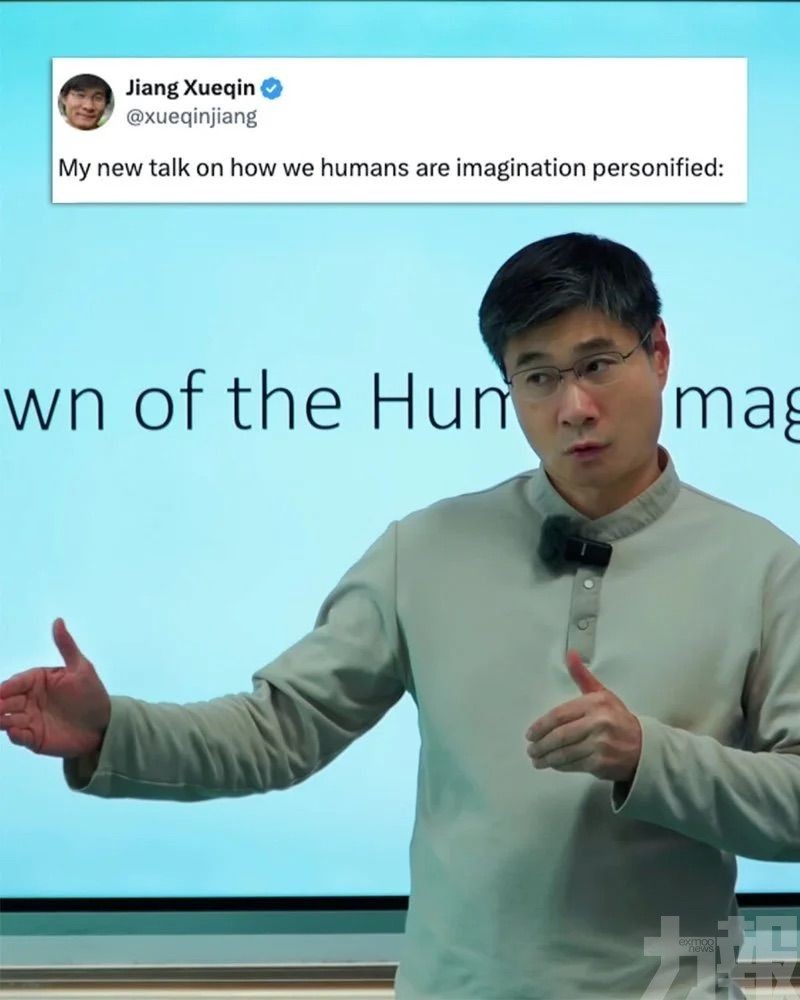 北京高中教師走紅