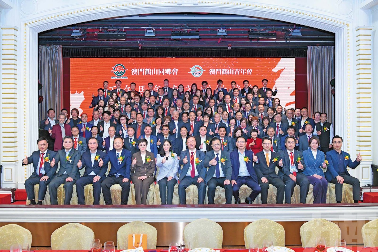 續當鶴澳「超級聯繫人」