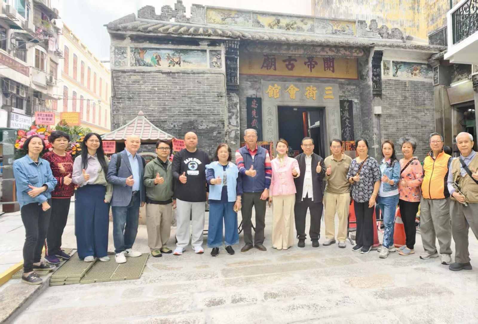 弘揚非遺凝聚街坊情