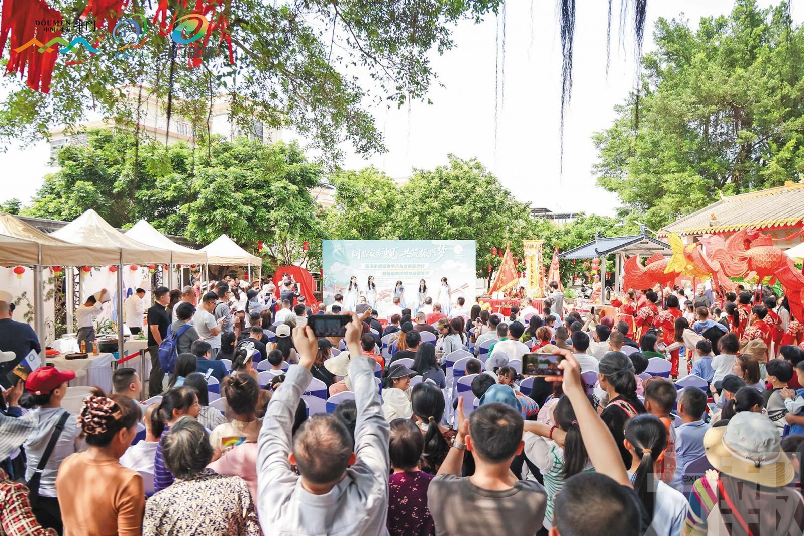 參與黃沙蜆烹飪比賽共品鄉土風味