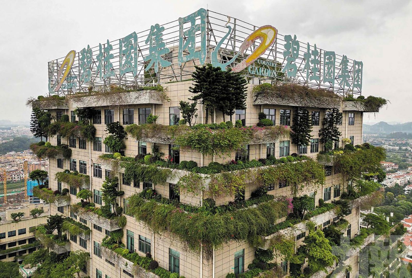 惟核心業務仍承壓