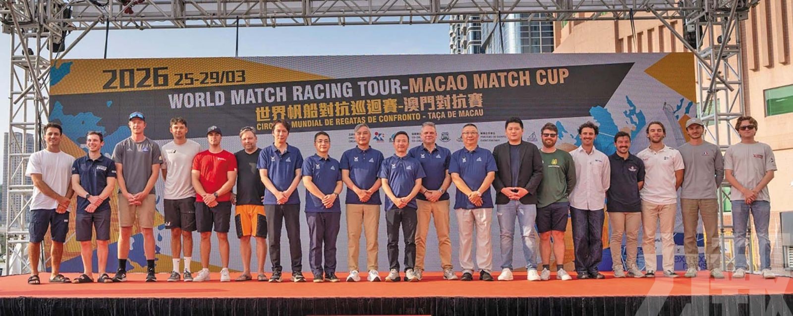 世界帆船對抗賽今逐浪啟航