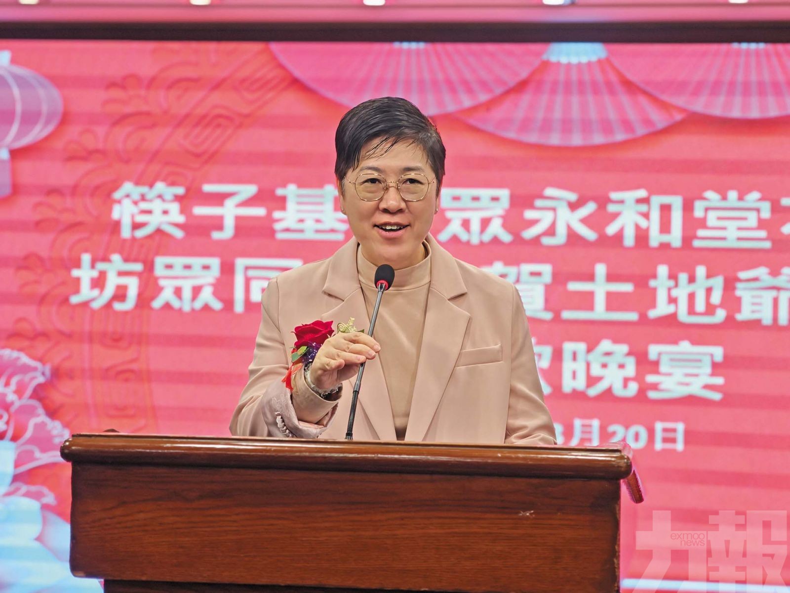 永和堂花炮會賀土地寶誕