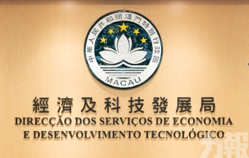 2026社區消費大獎賞明日公布