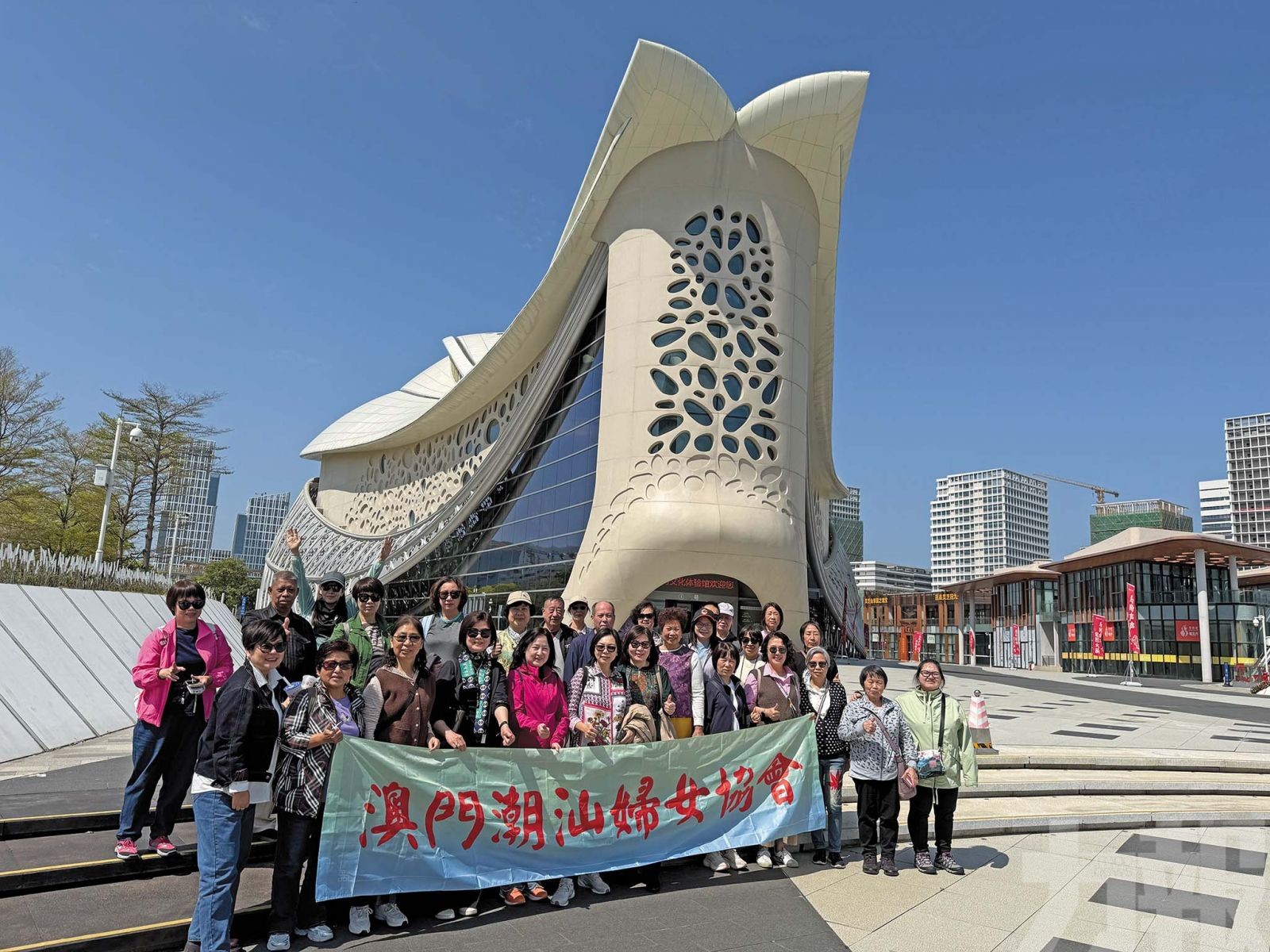 潮汕婦協橫琴交流共慶「三八」