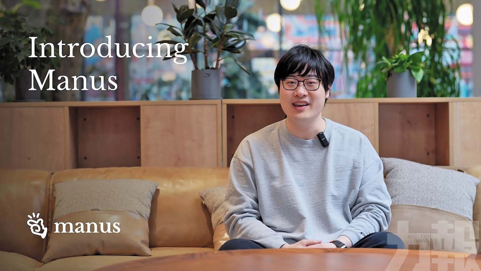 涉技術出口風險傳創辦人限制出境