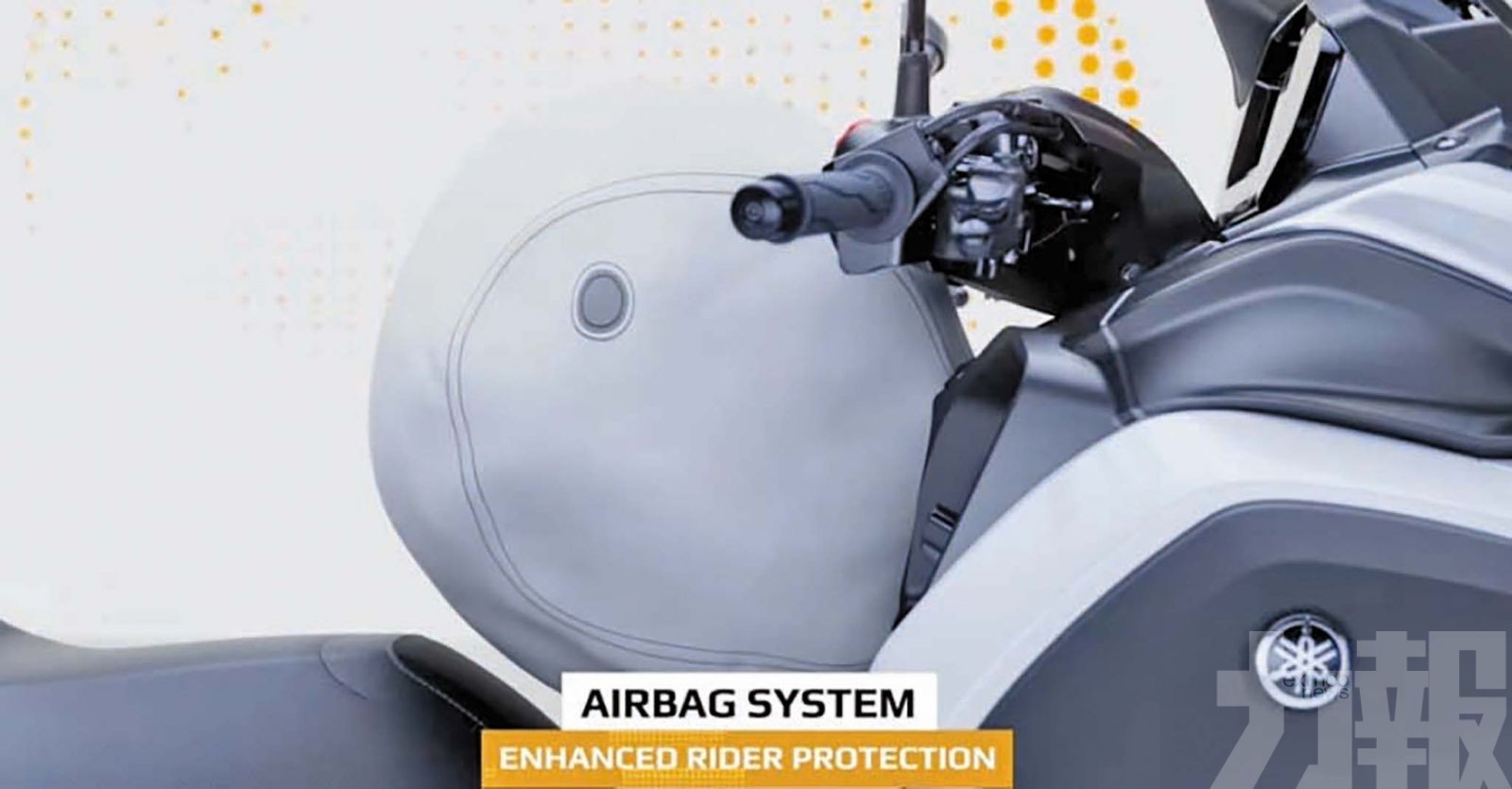 全球首次搭載安全氣囊