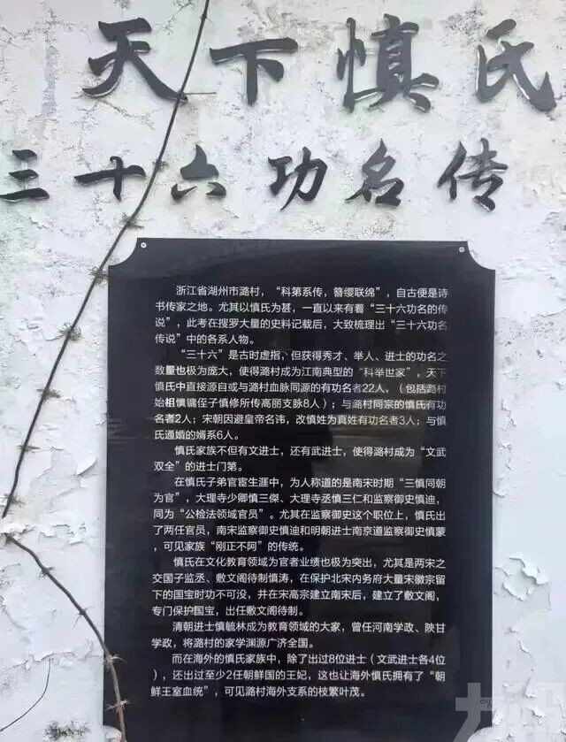 《太平年》最打動觀眾的一段對話