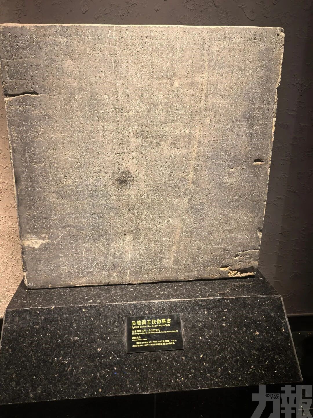 《太平年》最打動觀眾的一段對話