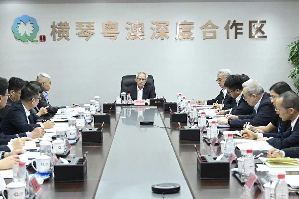 推進橫琴合作區高質量發展
