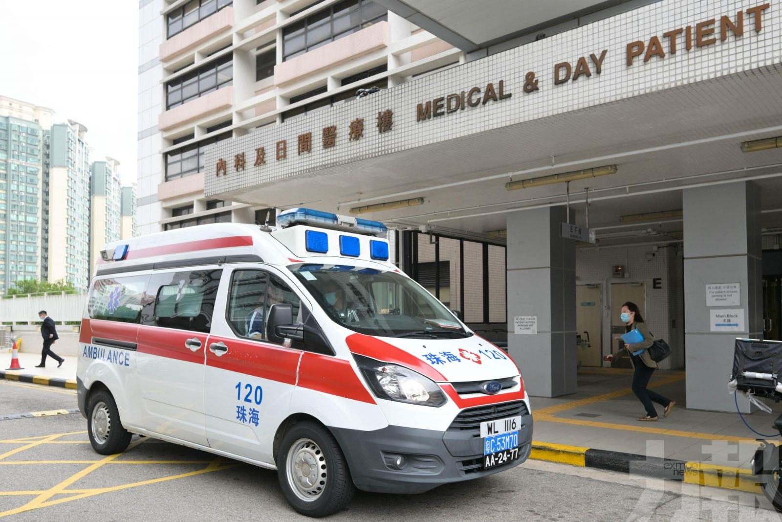 港深珠澳醫療合作再升級