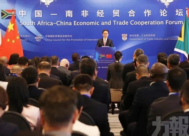 中南合作為全球「壓艙石」