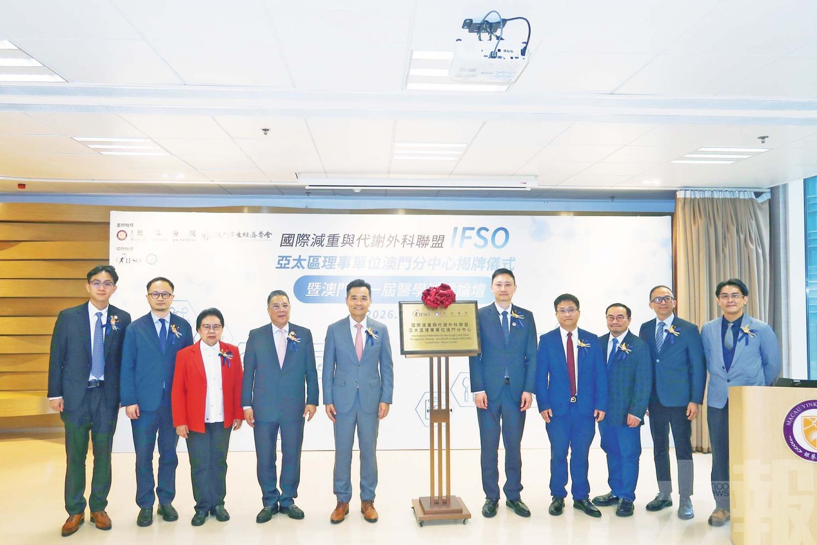 銀葵醫院：助澳建設慢性病防控體系