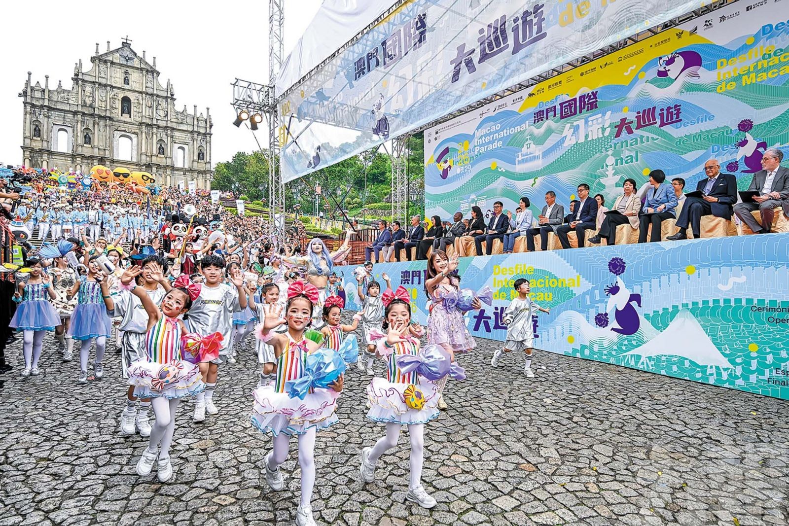 當局續研究將巡遊路線延至北區