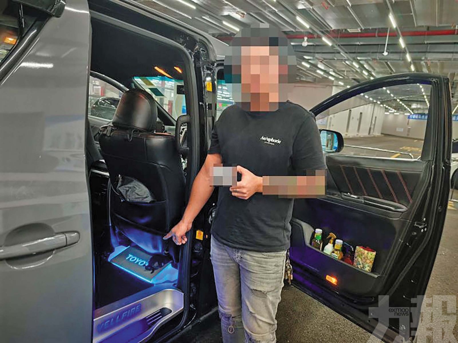 司機涉違規攜帶被查