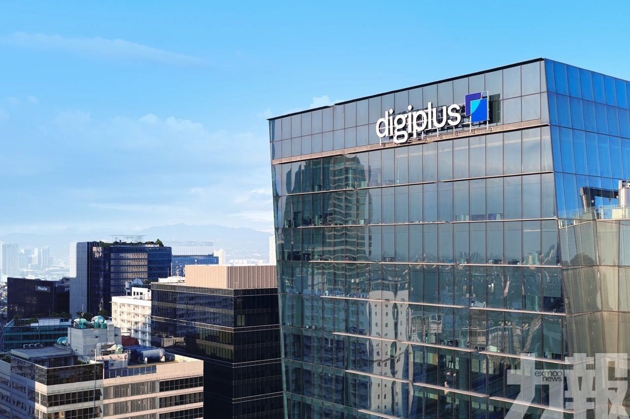 DigiPlus加碼線下布局搶市