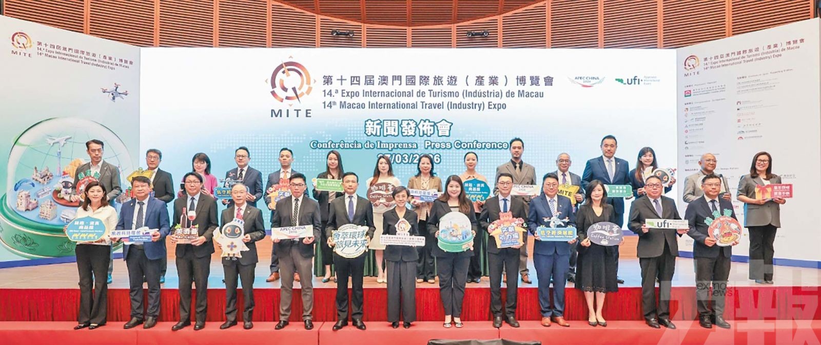 匯聚700展商料3.8萬人次入場