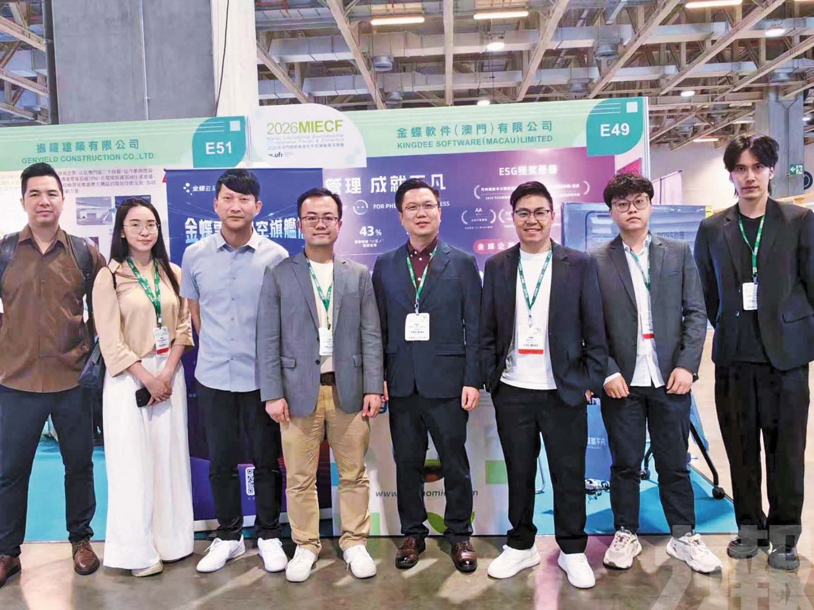 打造「數智+綠色」新零售標杆