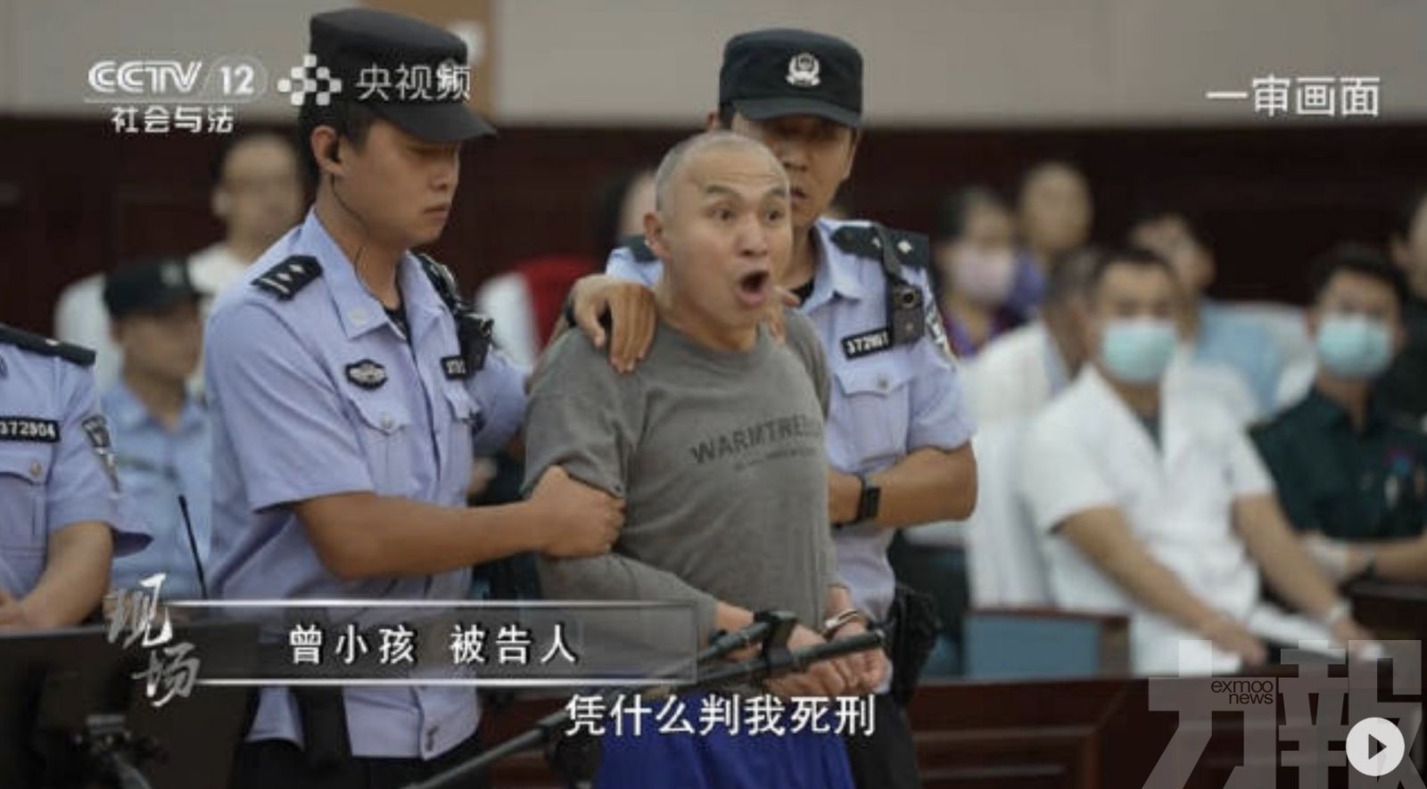 入室搶嬰案主犯死緩定讞