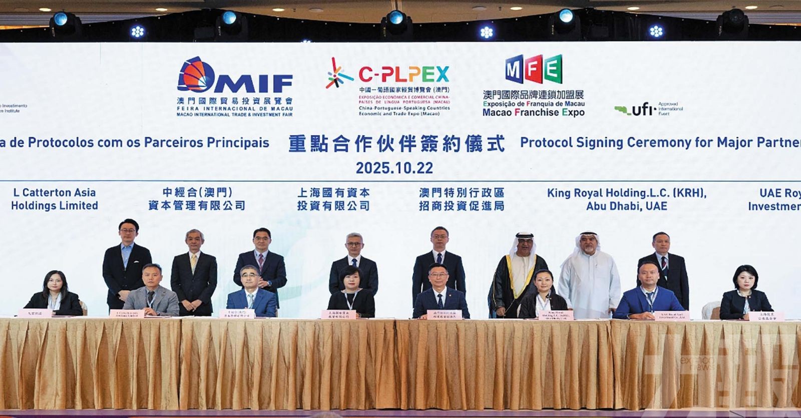 去年會展活動達1,861項創歷年新高