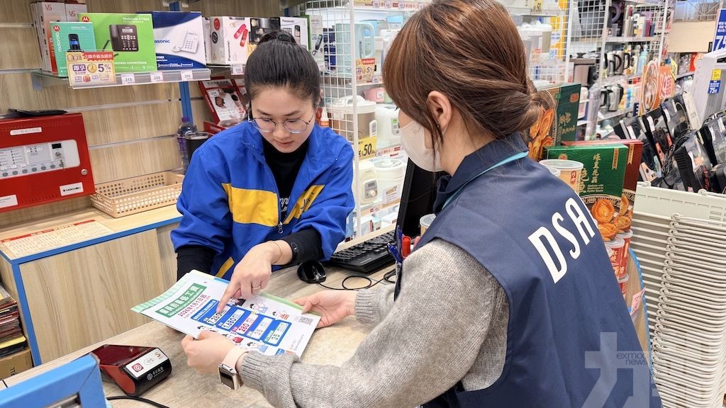 衛星場支援熱線運作至3月底