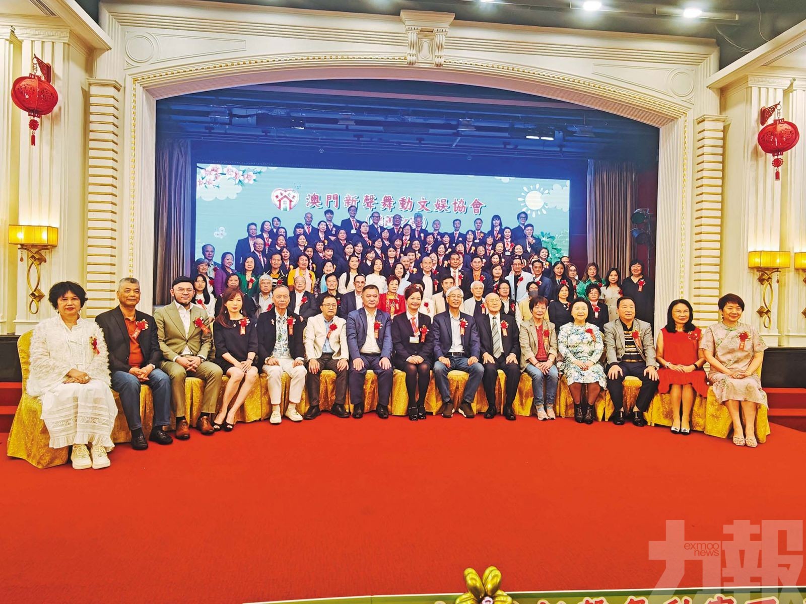 續獻愛國愛澳力量