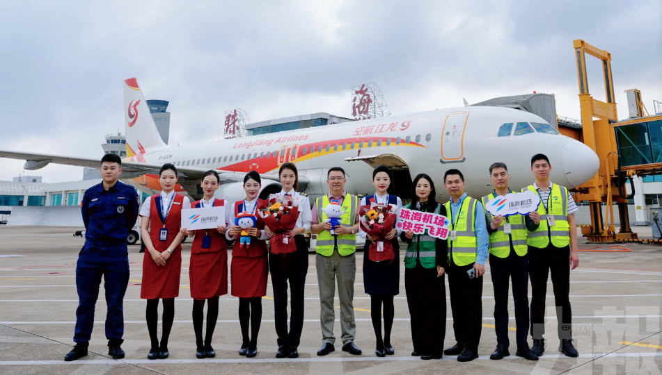 串聯哈爾濱打造南北空中走廊