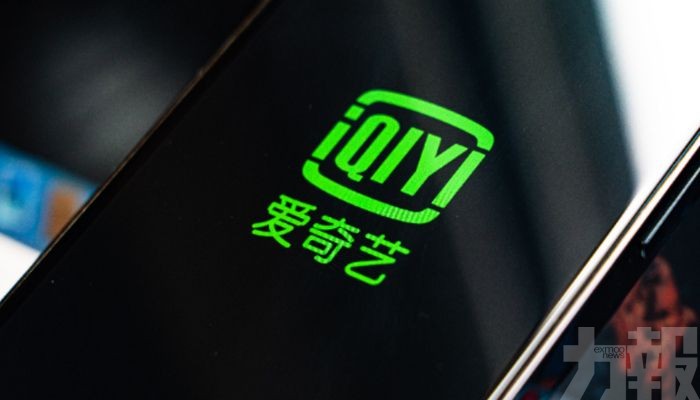 回購撐股兼推AI製作工具搶增長