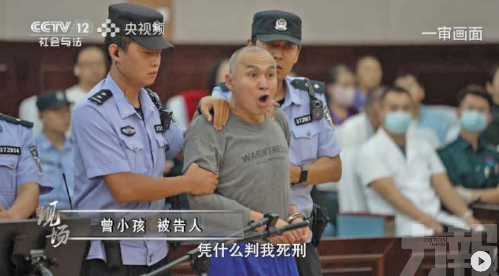 入室搶嬰案主犯死緩定讞