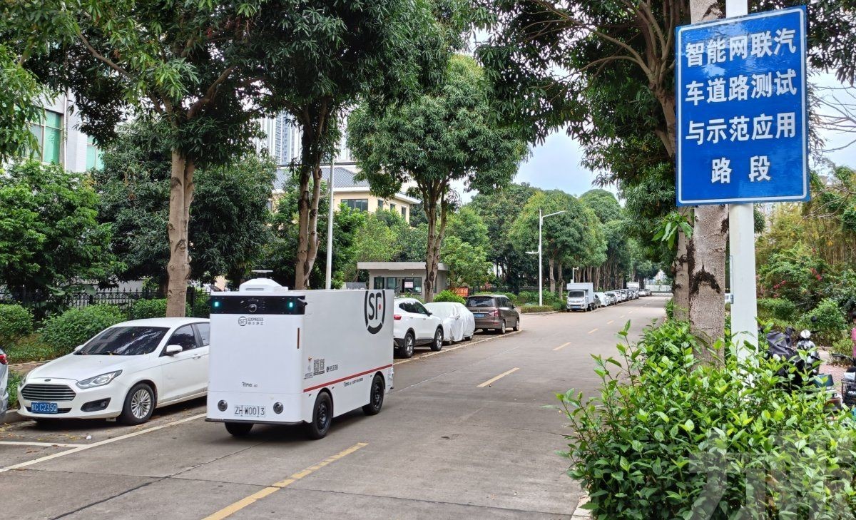 智慧物流邁入實用階段