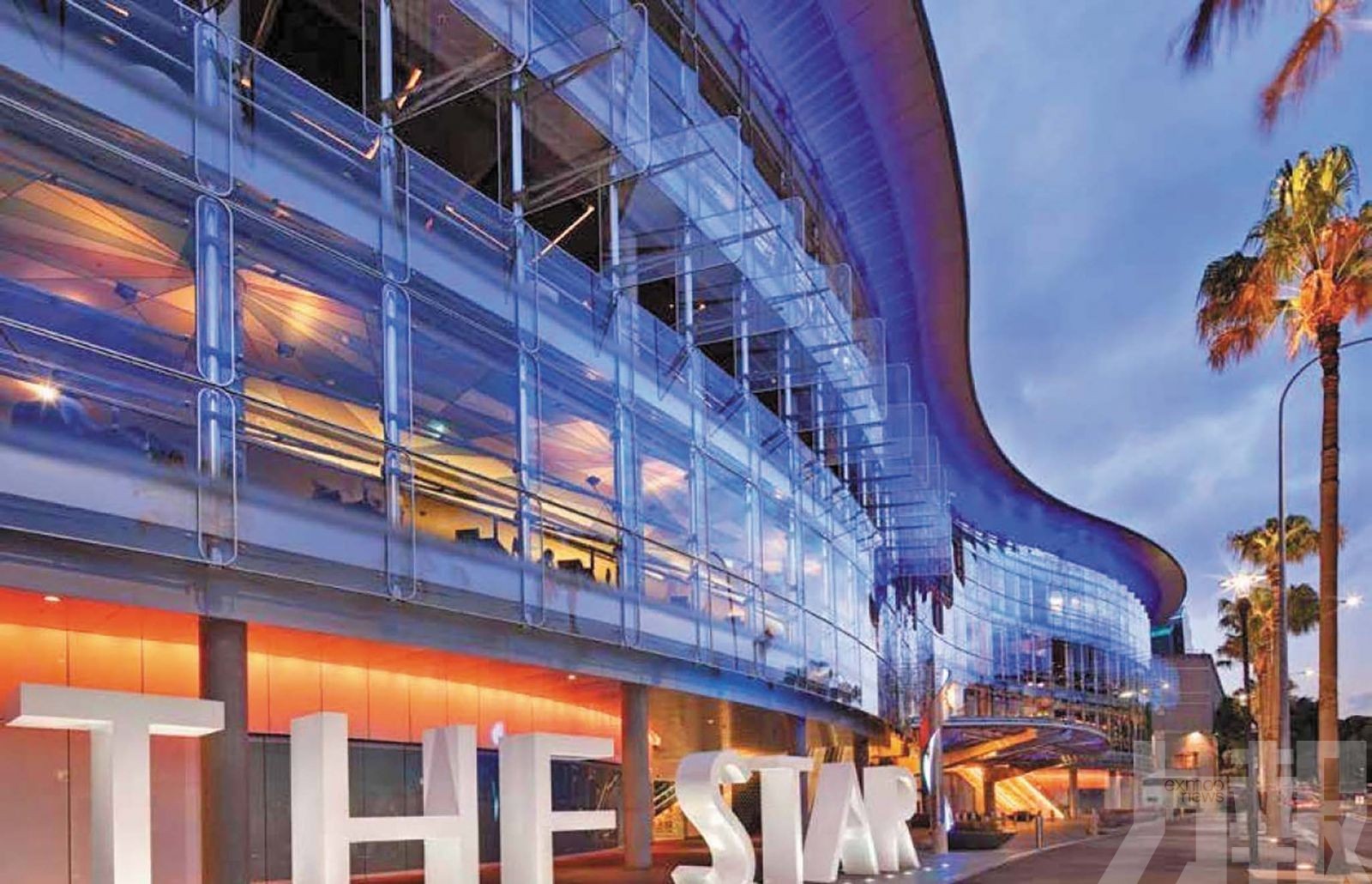 推進3.9億美元再融資計劃